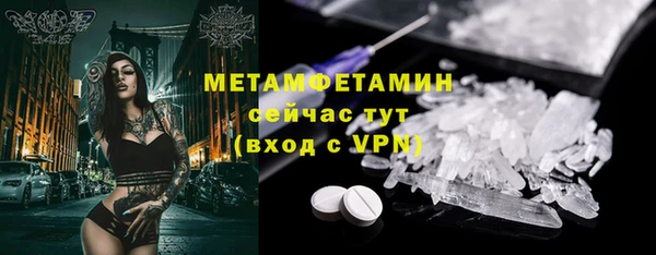 каннабис Лагань