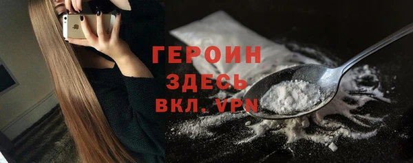 каннабис Лагань