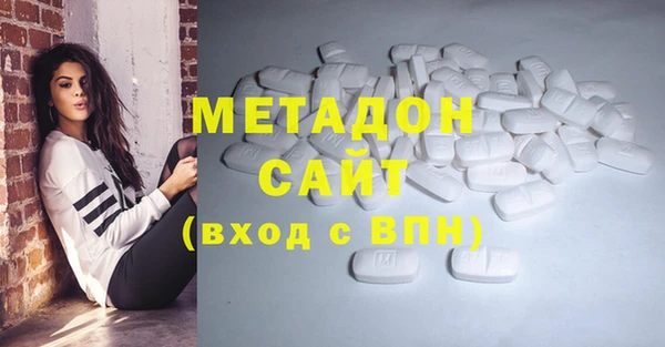 мефедрон мука Лабытнанги