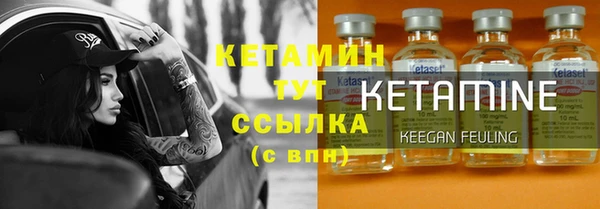 мефедрон мука Лабытнанги