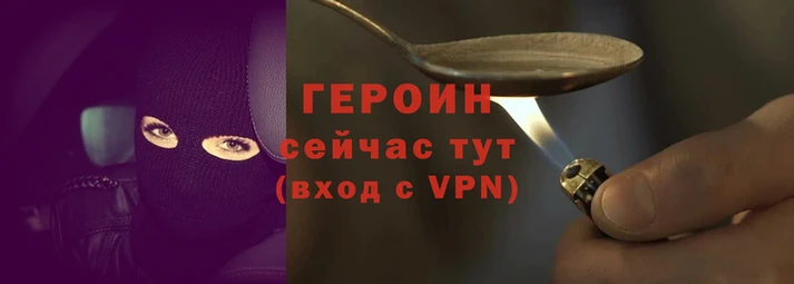 каннабис Лагань