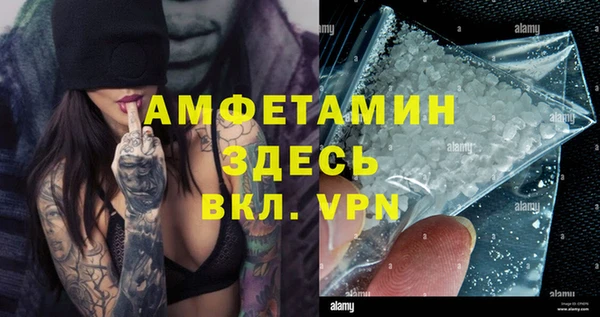 каннабис Лагань
