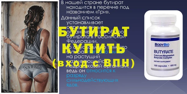 каннабис Лагань