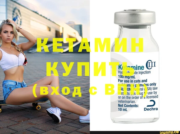 каннабис Лагань
