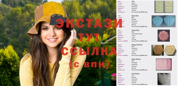 каннабис Лагань