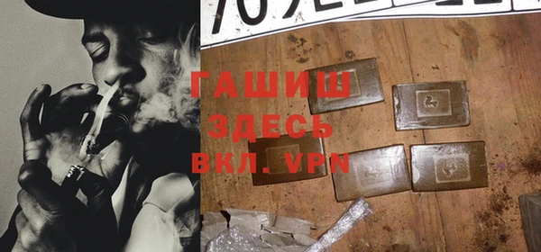 COCAINE Ладушкин