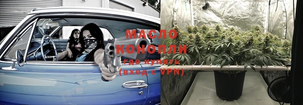 COCAINE Ладушкин