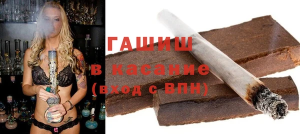 COCAINE Ладушкин