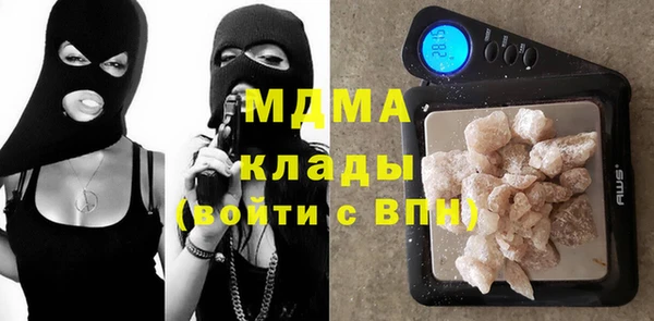 каннабис Лагань